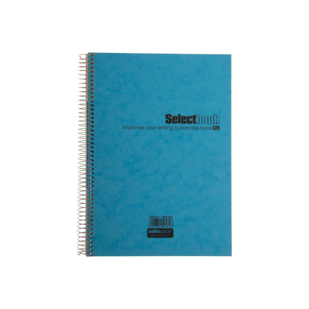 Τετράδιο σπιράλ Salko Paper Select Book 17,5x24 εκ. (Α5), 3 θεμάτων, ριγέ 80g/m<sup>2</sup> 90 φύλλα 1 τεμ. - Image 8
