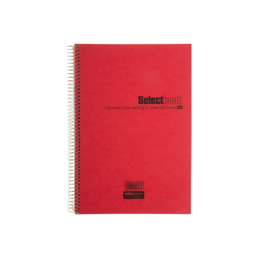 Τετράδιο σπιράλ Salko Paper Select Book 17,5x24 εκ. (Α5), 3 θεμάτων, ριγέ 80g/m<sup>2</sup> 90 φύλλα 1 τεμ. - Image 6