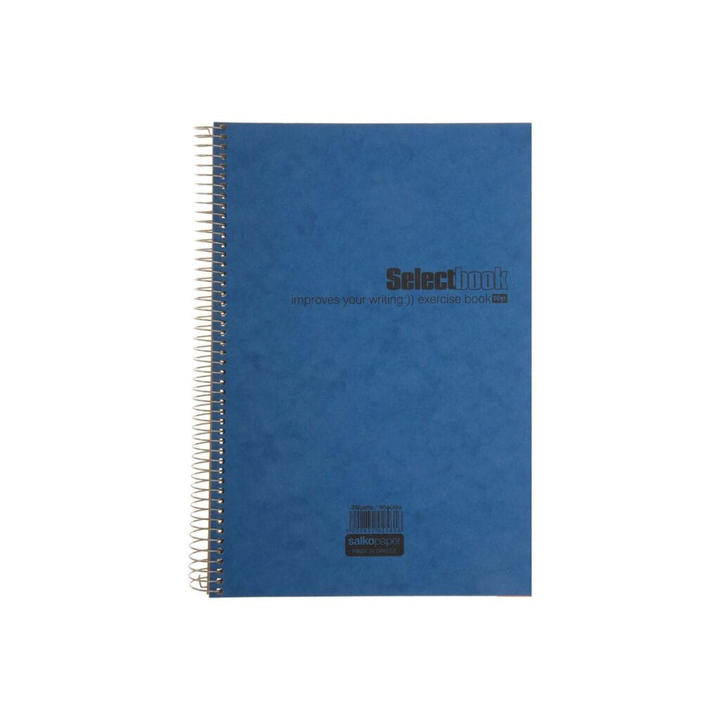 Τετράδιο σπιράλ Salko Paper Select Book 17,5x24 εκ. (Α5), 3 θεμάτων, ριγέ 80g/m<sup>2</sup> 90 φύλλα 1 τεμ. - Image 5