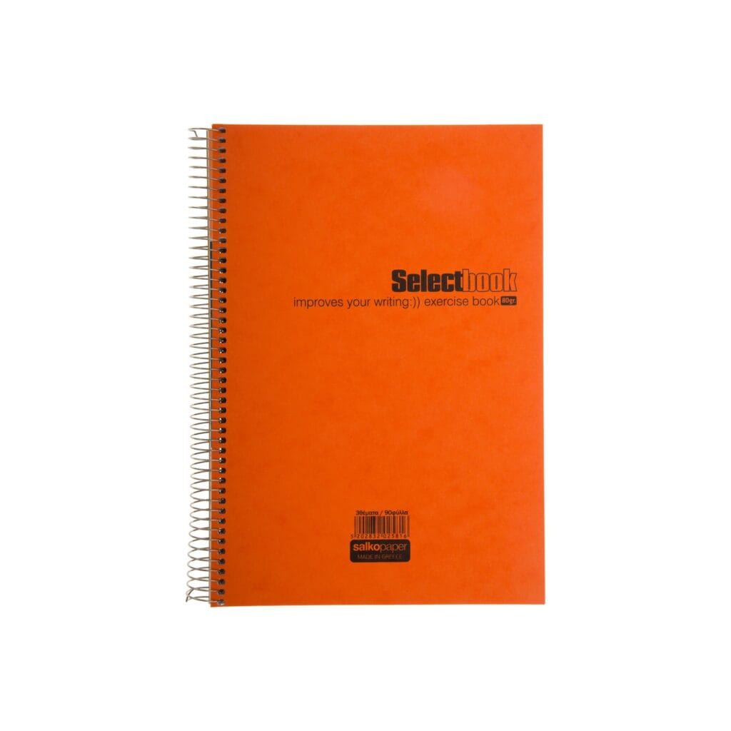 Τετράδιο σπιράλ Salko Paper Select Book 17,5x24 εκ. (Α5), 3 θεμάτων, ριγέ 80g/m<sup>2</sup> 90 φύλλα 1 τεμ. - Image 4
