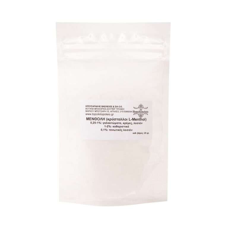 Μενθόλη (κρύσταλλοι L-Menthol) 20 γρ.