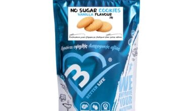 Μπισκότα Βανίλιας Better Life Cookies χωρίς ζάχαρη 270 γρ.