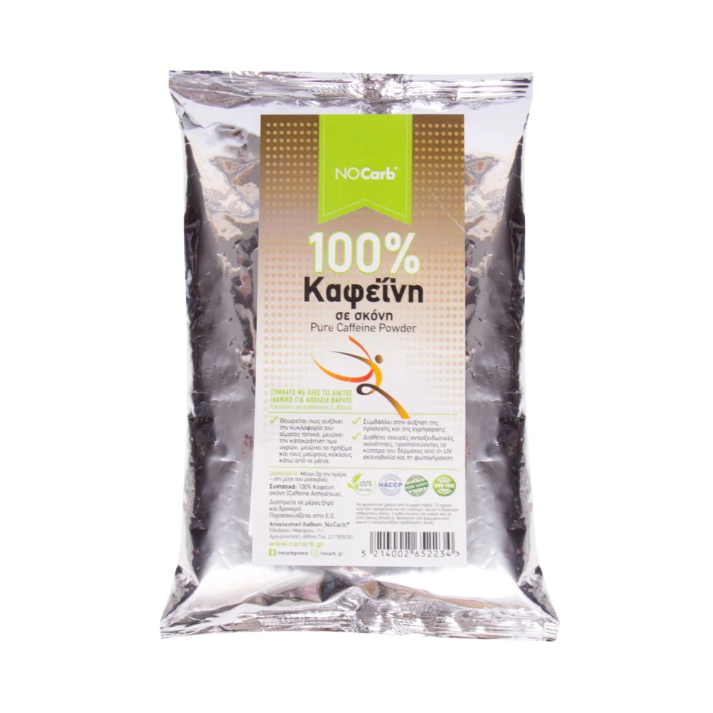 Καφεΐνη 100% σε σκόνη No Carb 250 γρ. - Image 1