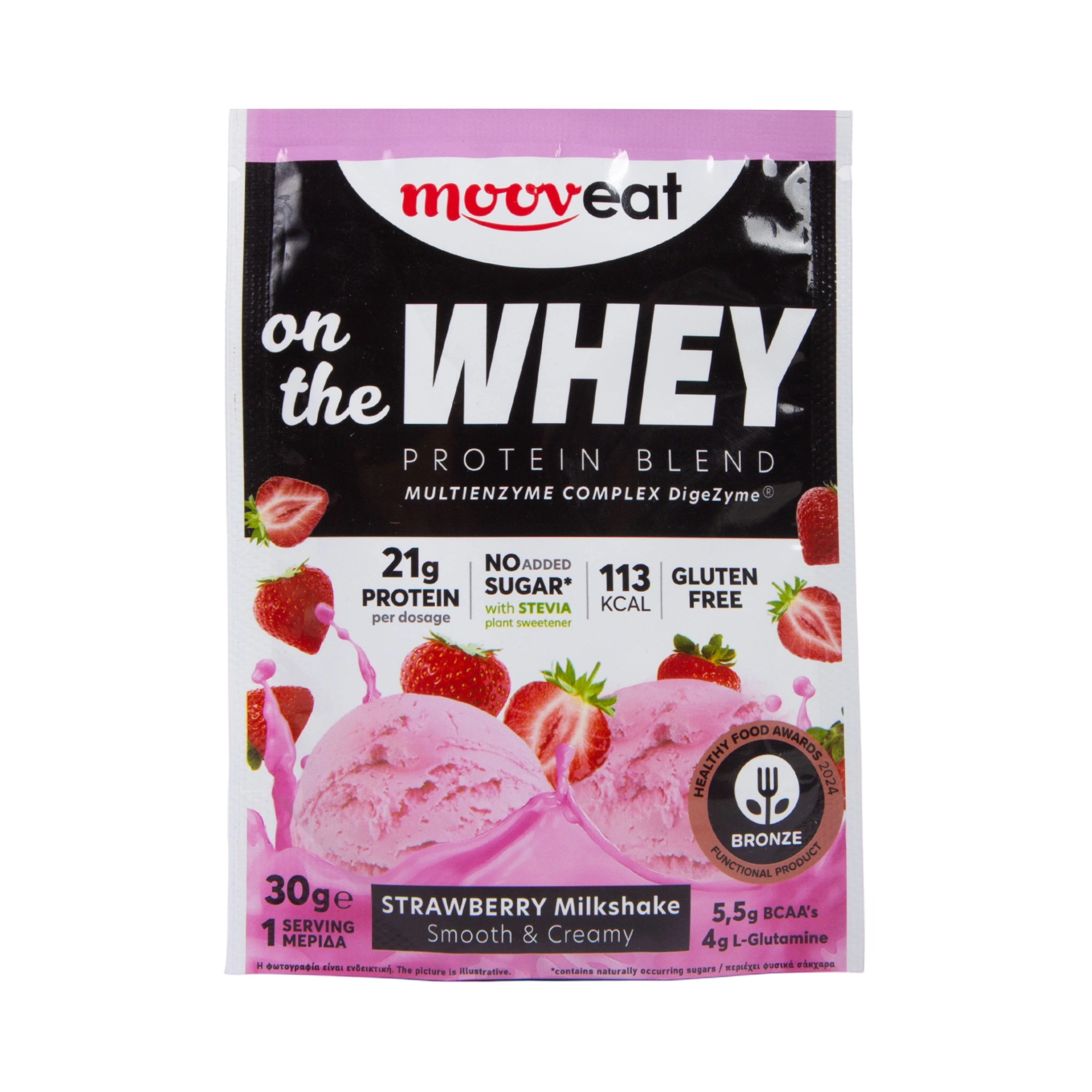 TU4A1099 Πρωτεΐνη Ορού Γάλακτος Mooveat On The Whey Protein Blend 30 γρ. - Image 4