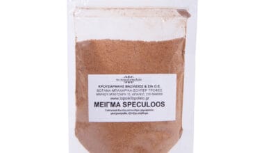 Μείγμα μπαχαρικών speculoos 50 γρ.