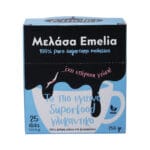 Μελάσα από ζαχαροκάλαμο sticks 10 γρ. Emelia 25 τεμάχια