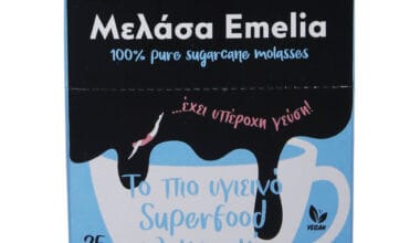Μελάσα από ζαχαροκάλαμο sticks 10 γρ. Emelia 25 τεμάχια