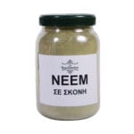 Neem σε σκόνη - Image 2
