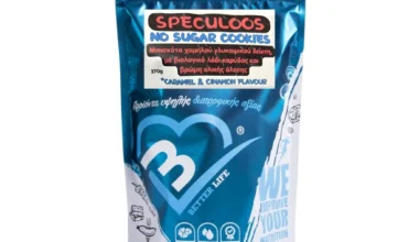 Μπισκότα Speculoos Better Life Cookies χωρίς ζάχαρη 270 γρ.