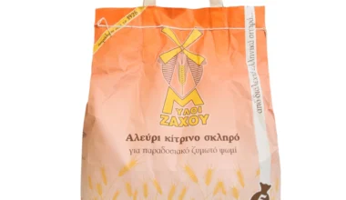Αλεύρι κίτρινο σκληρό για όλες τις χρήσεις "Μύλοι Μακρακώμης" 5 κιλά