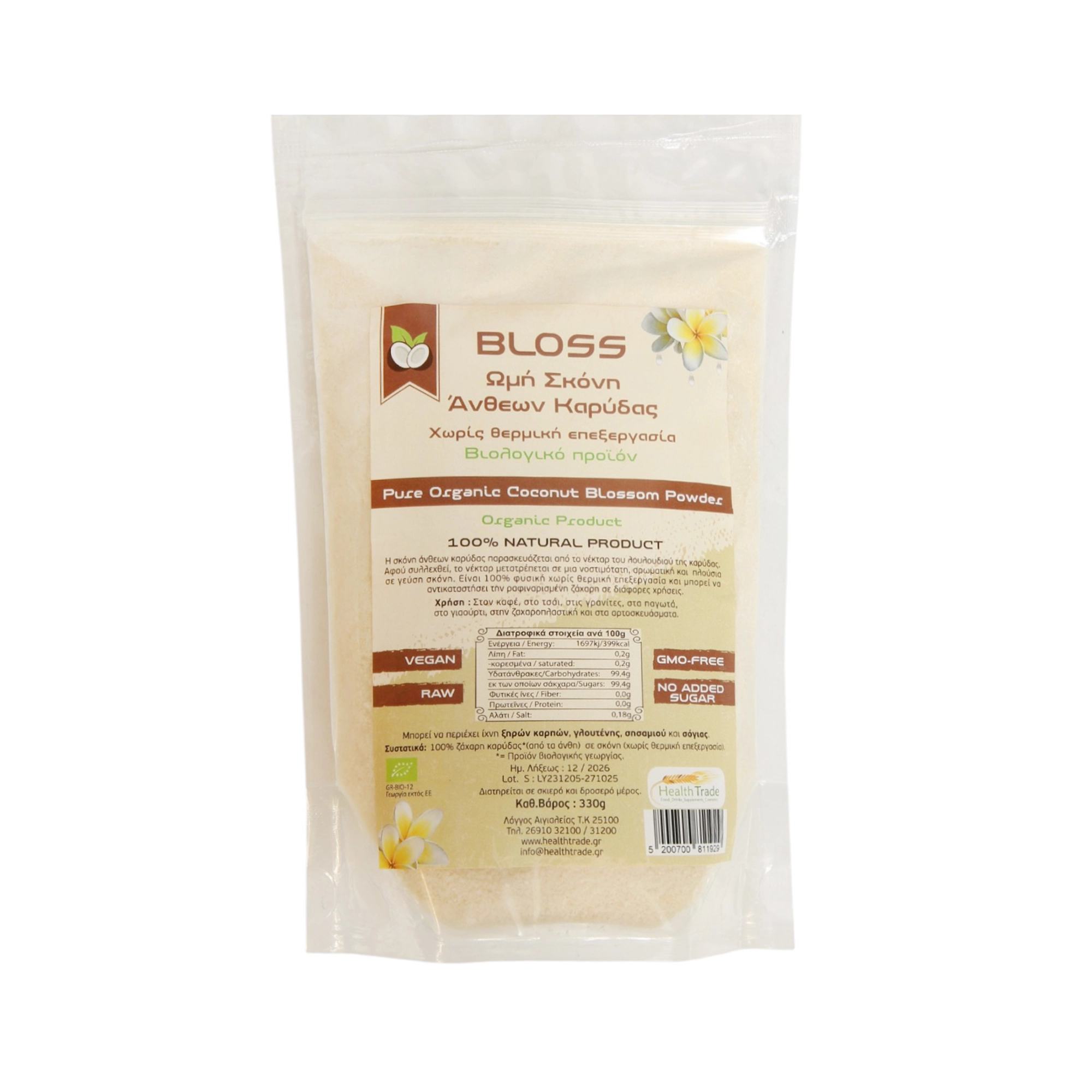 omh-skonh-bloss-apo-anthi-karydas-health-trade-bio-330gr-new-1 Ωμή σκόνη Bloss από άνθη καρύδας Health Trade ΒΙΟ 330 γρ. - Image 1