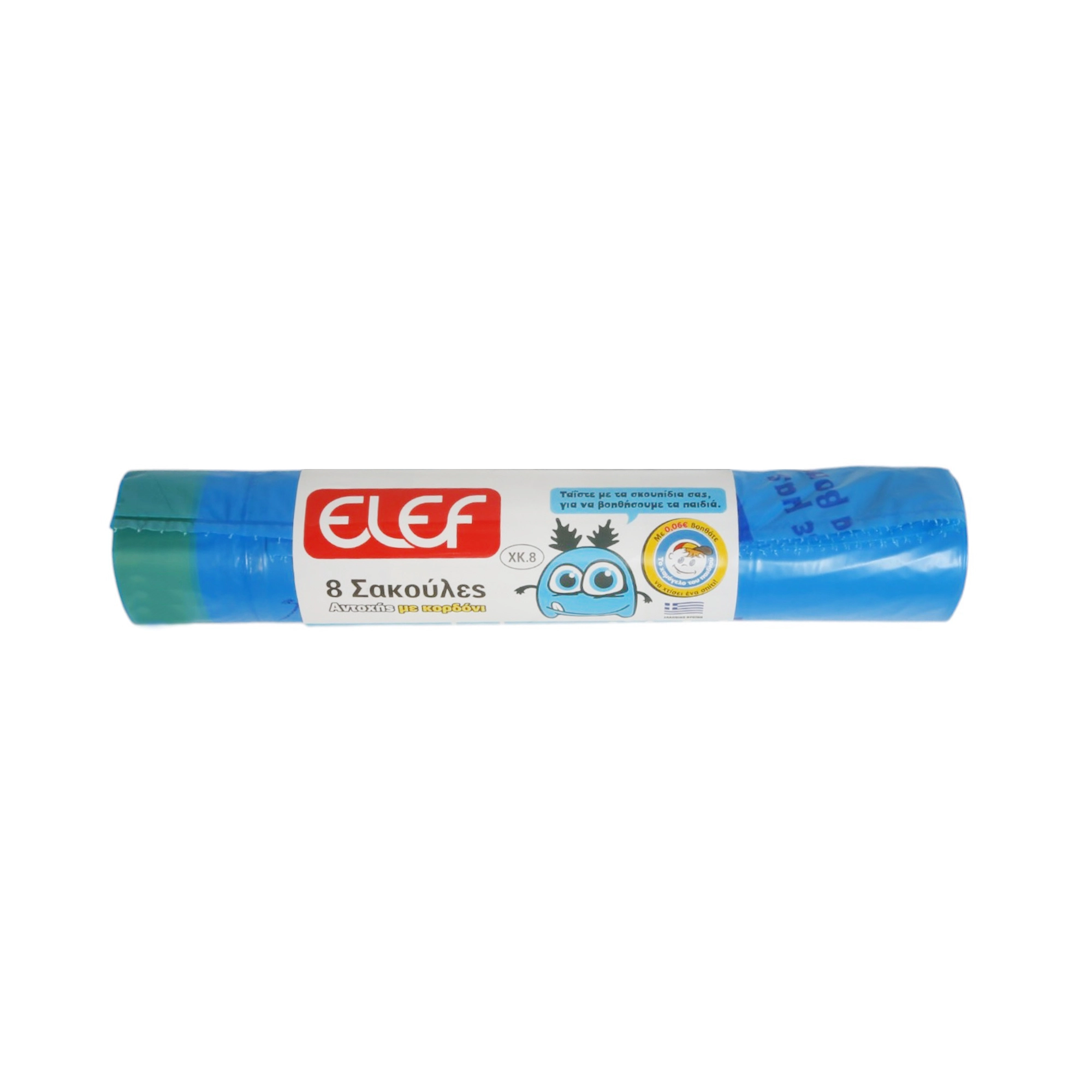 sakoules-aporrimaton-mple-elef-me-kordoni-70-95-ek-100L-aroma-poudra-8-tem-new-1 Σακούλες απορριμάτων μπλε Elef με κορδόνι 70x95εκ-100L & άρωμα πούδρα 8 τεμ. - Image 1