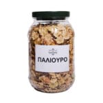 Πάλιουρο - Image 2