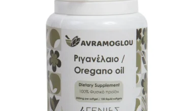 Ριγανέλαιο 250 mg 100 μαλακές κάψουλες