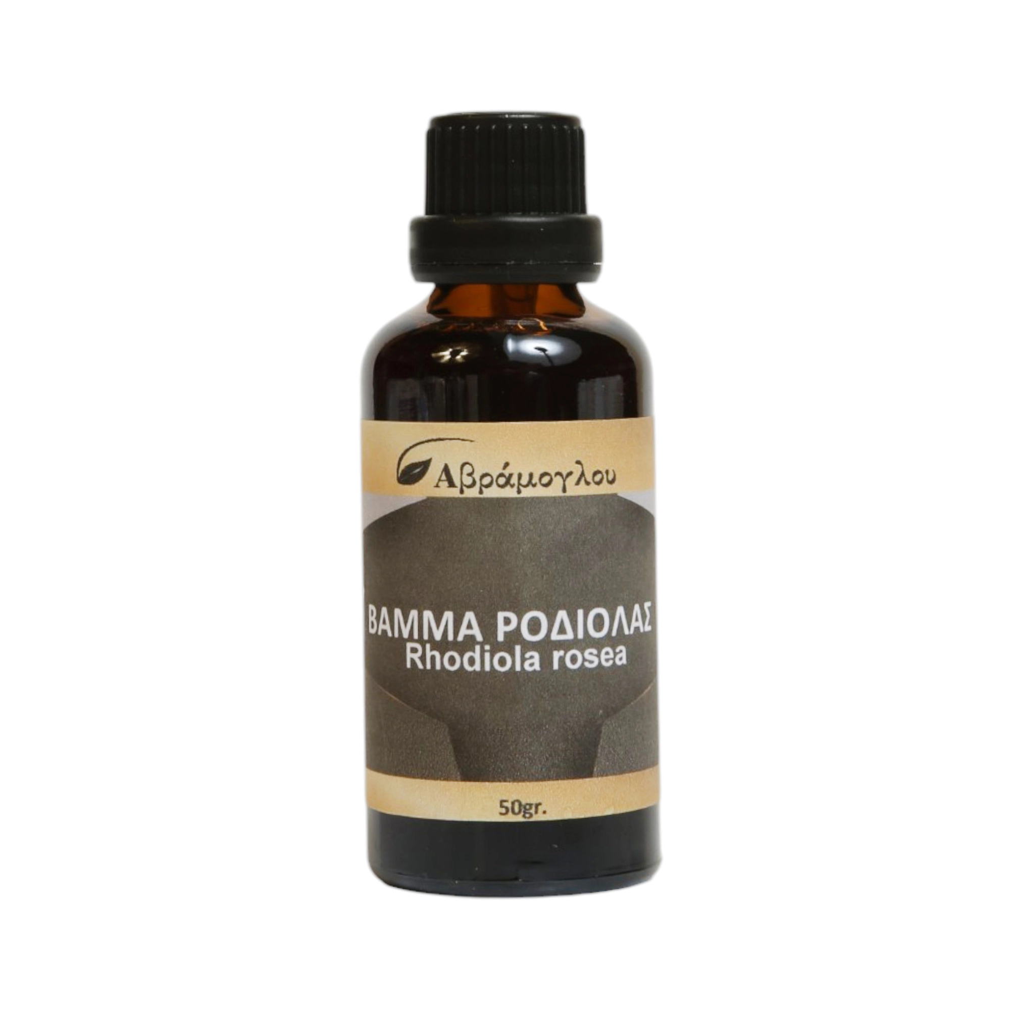 rodiola-mhtriko-bamma-abramoglou-stagones-50ml-new-1 Ροδιόλα μητρικό βάμμα 50ml - Image 1