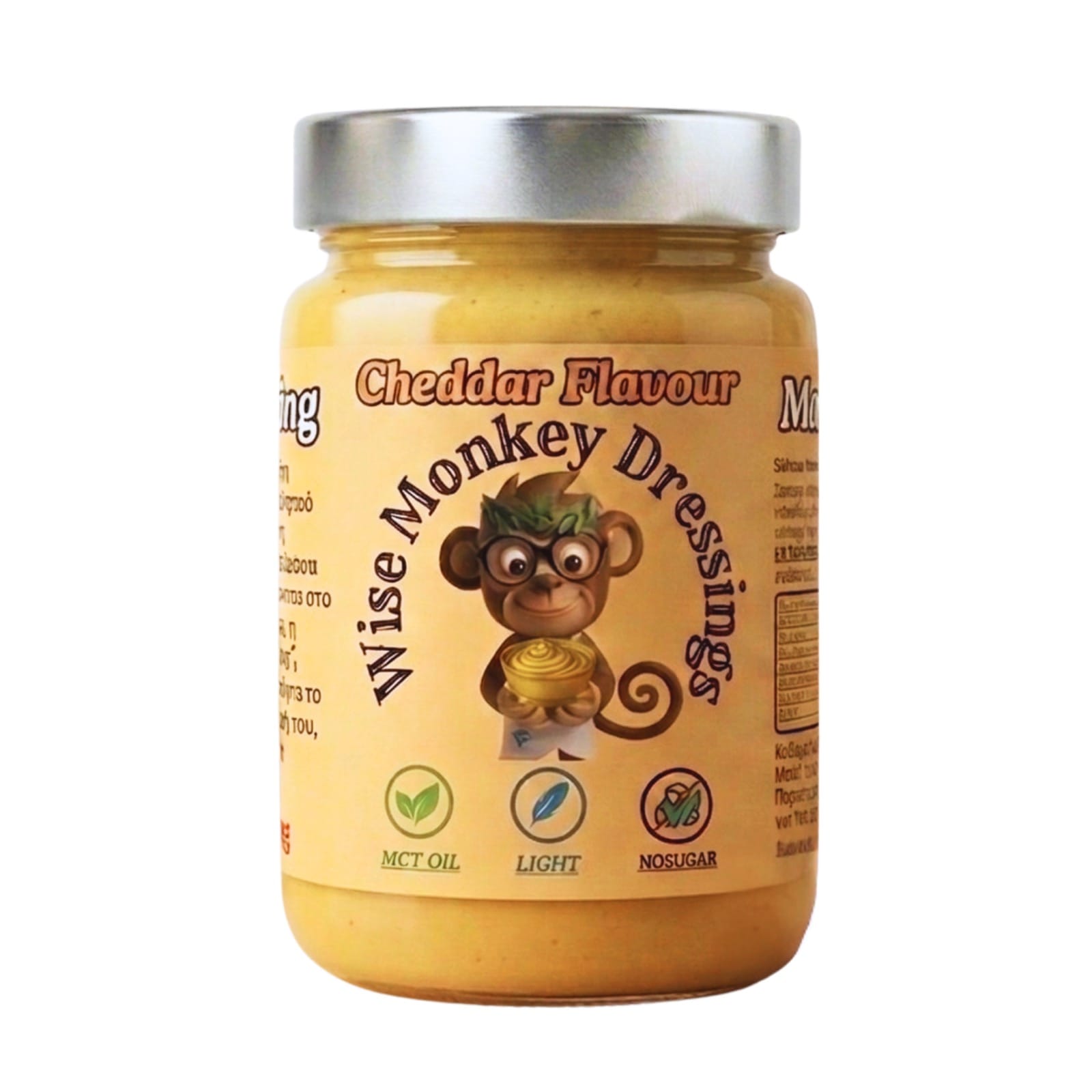 sos-cheddar-better-life-vegan-light-xoris-zaxarh-280gr-new-1 Σως Cheddar Better Life Light χωρίς ζάχαρη 280 γρ. - Image 1